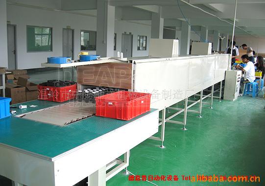 供应【厂家直供】皮带滚筒搁板线 悬挂输送装配线 板链烘道线