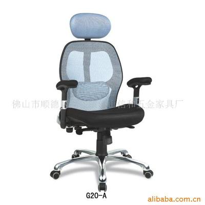 Ergonomics-Rotatable lifting Mesh Office Chairs Multifunctional chair Customizable Can be mixed batch