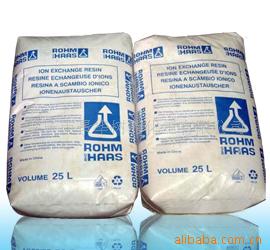 美国AMBERLITE系列离子交换树脂/