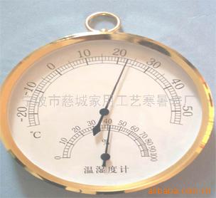 供应双金属温度计(图) 量大从优
