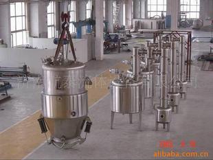 Shandong Jinan производит вакуумную сферическую концентрацию.