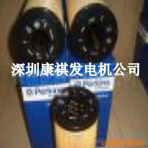 供应英国威尔信发电机维修配件保养过滤器