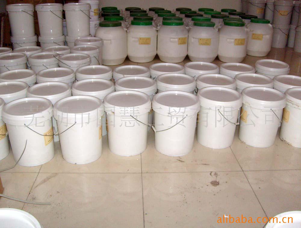 供应通过SGS环保水性印花浆印花材料印花胶印字浆Iknowenglish