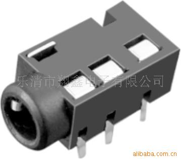 厂家直销 耳机插座 2.5/3.5 插件 耳机插座PJ3020E