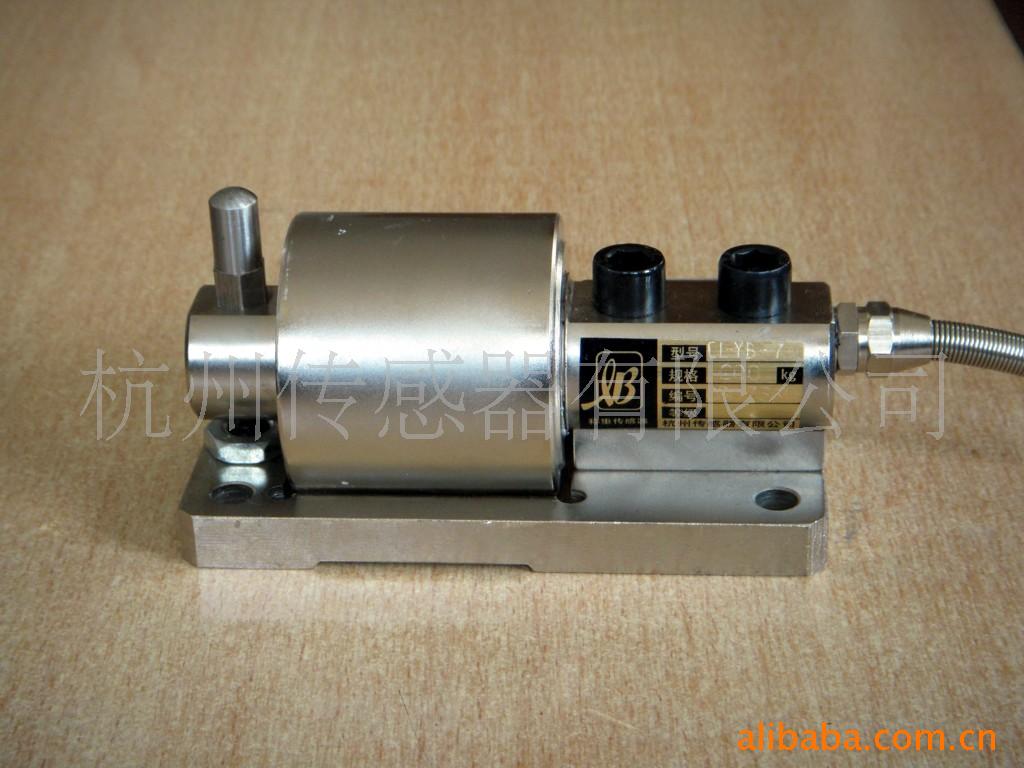 CL-YB-7 波纹管称重传感器供应拉压力传感器称重系统测力传感器