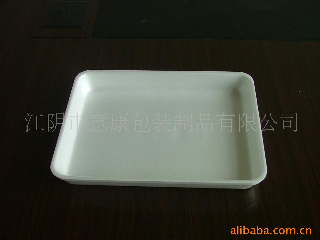 供应食品包装盒