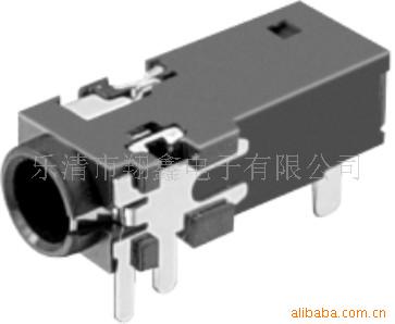 厂家直销 耳机插座 2.5/3.5 插件 3.5直插式耳机插座PJ3028C