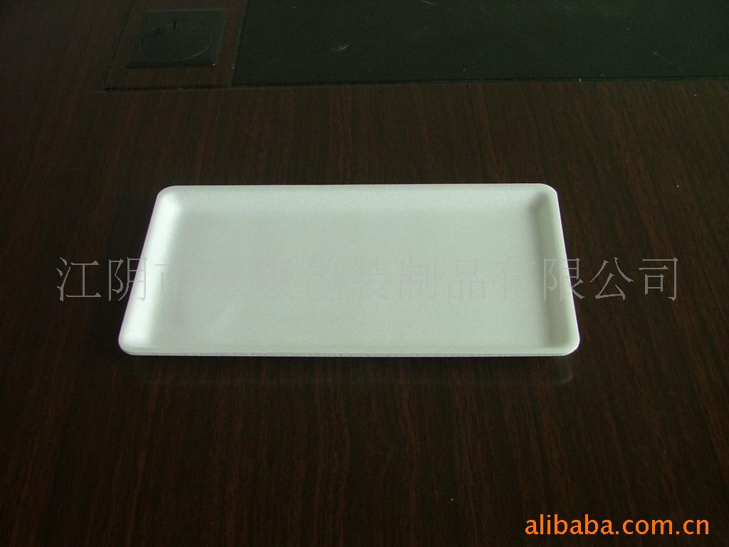 供应食品包装盒