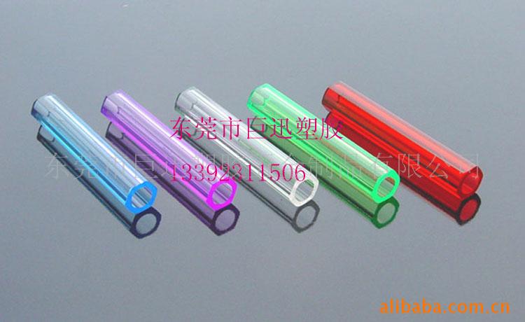 日光灯PC管，流星灯PC管，LED灯管PC管，耐高温透明灯管PC管