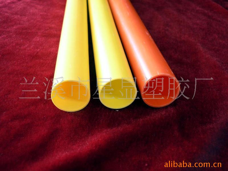 各种规格PVC旗杆，pvc硬管，pvc气筒管 塑料管