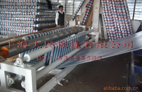 【批发】 【双面覆膜 彩条布 包装布】 【重量轻价格低】