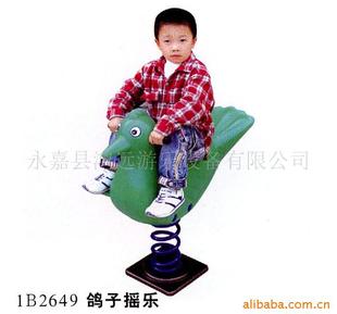 Pigeon rocking Park rocking horse outdoor spring rocking horse