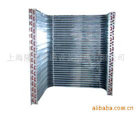 【厂家供应】定做U型空调冷凝器,表冷器,翅片式蒸发器,热交换器