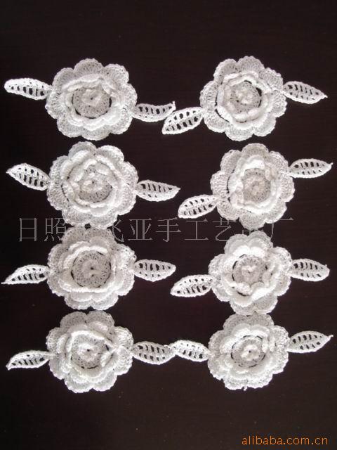 供应手勾花．手钩花．手钩服装辅料胸花。款式新品种全
