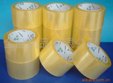 东莞生产订制胶带，超强粘性，拉力封箱胶带厂家优质厂家