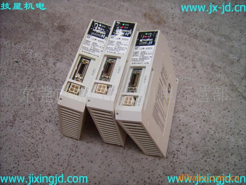 二手伺服驱动器MR-J2M-40DU  八成新保修三个月
