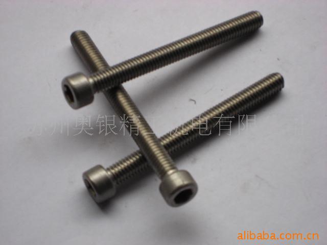 DIN912不锈钢内六角螺丝、优质304不锈钢杯头螺丝