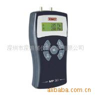 供应法国 KIMO压差计MP100