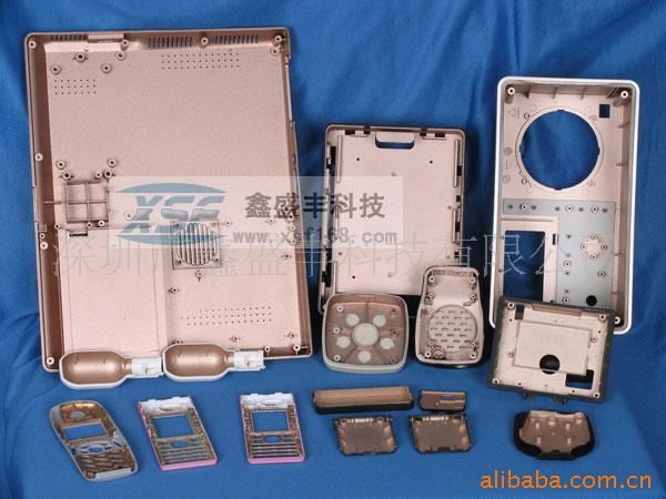 【深圳】提供导电漆产品加工