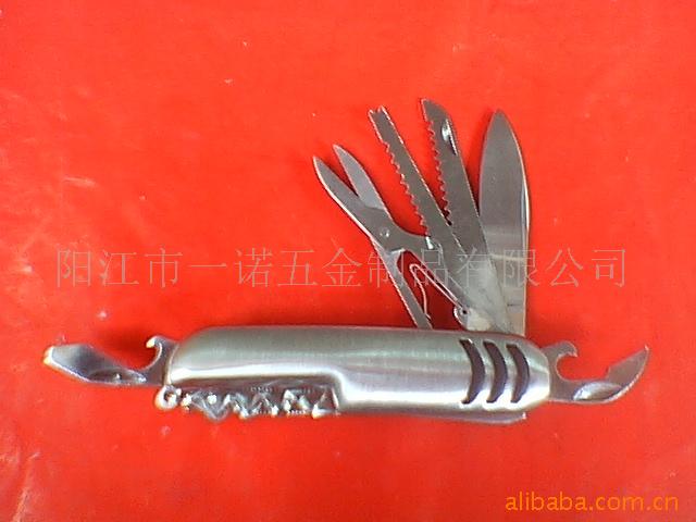 供应D-003F多功能小刀