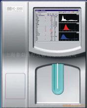 供应血球计数仪（22项，三分类）上海泰益血球计数仪