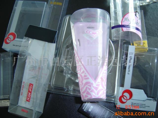 供应PET胶盒折盒(图)