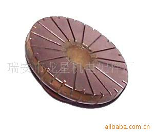 供应Motor vehicle commutator