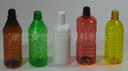 supply PET Plastic(Polyester)Bottle(chart)