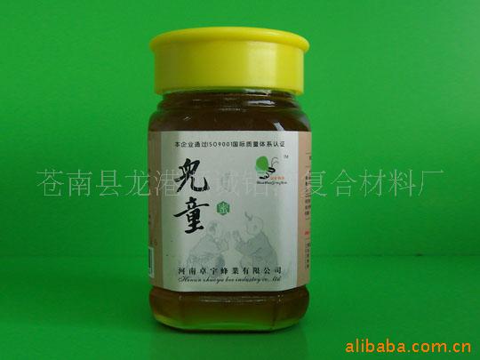 蜂蜜瓶封口膜 塑料瓶封口膜 现货蜂蜜瓶铝箔垫片  感应铝箔垫片