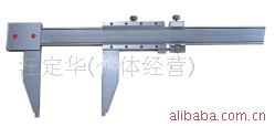 批发量具正宗成都新成量工具有限公司川牌大型游标卡尺0-1500