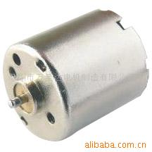 供应微型直流有刷电机OT-RF-020.电压4.5V 电机
