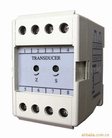 供应单相频率变送器WXDZ  BS-3001