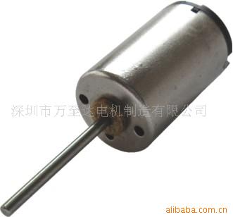 供应万至达微型直流电机OT-RF-1220.应用于照相机.按摩器等