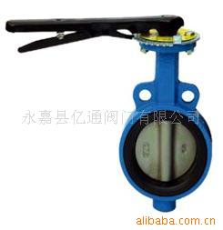 新品热卖 蝶阀/对夹式蝶阀/中线蝶阀/软密封蝶阀