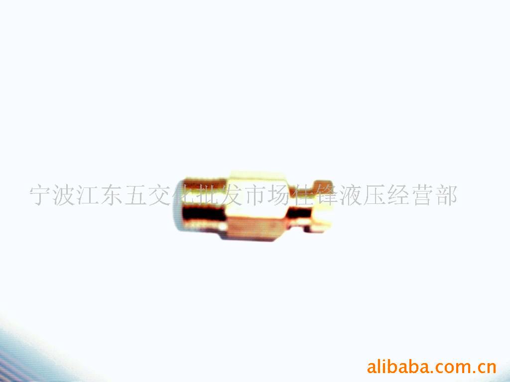 供应润滑配件 铜接头