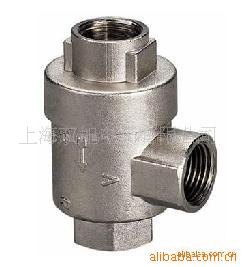 Miscellaneous valve XQ171000