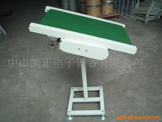 厂家直销小型可调节生产线,小型可调节PVC带生产线,