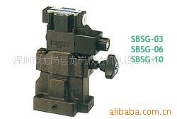 SBSG-03 电磁式 低噪音型 调压阀 SBSG-06 溢流阀 SBG-03 SBG-06