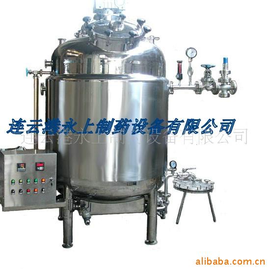 供应电加热反应釜,不锈钢反应釜 反应罐 搪瓷 高压密封保温