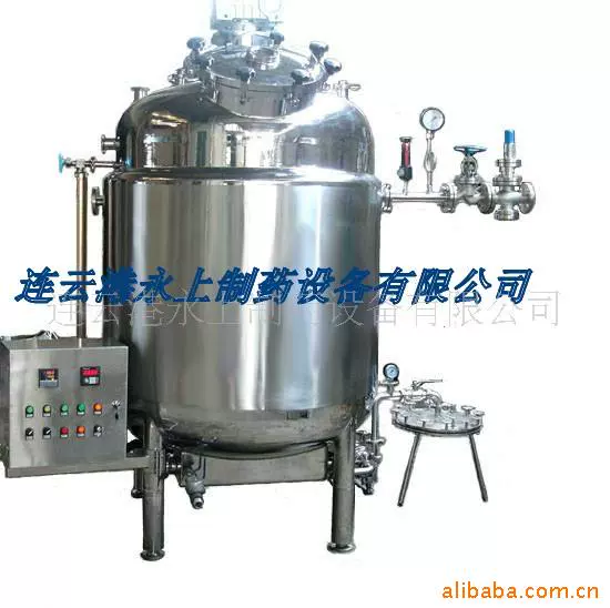 供应电加热反应釜,不锈钢反应釜 反应罐 搪瓷 高压密封保温耐腐蚀