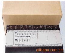 欧姆龙PLC CPM2AH-40CDR-A1 国产plc  小型PLC