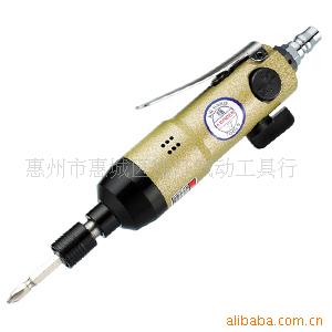 稳汀风批、气动螺丝起子、气动螺丝刀WD-204E