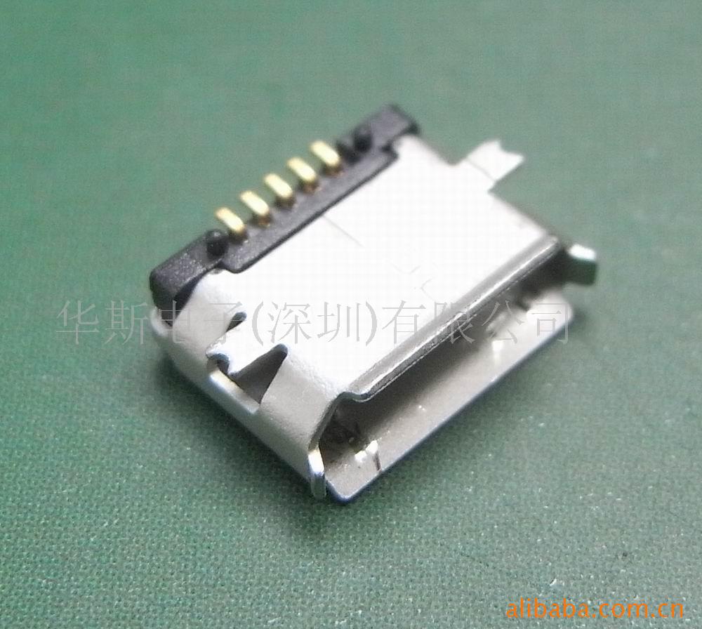 MICRO USB5P母座斜口 V8母座 三星/诺基亚/充电连接器