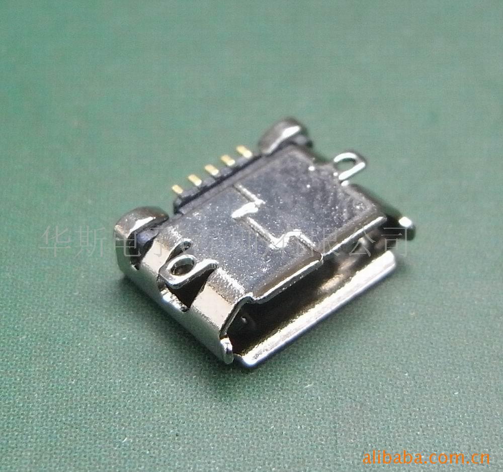 MICRO USB5P母座AB款 V8母座 三星/诺基亚/移动电源充电连接器