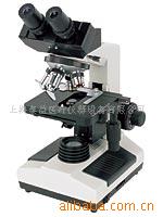 供应暗视野生物显微镜/上海泰益公司021-63532830