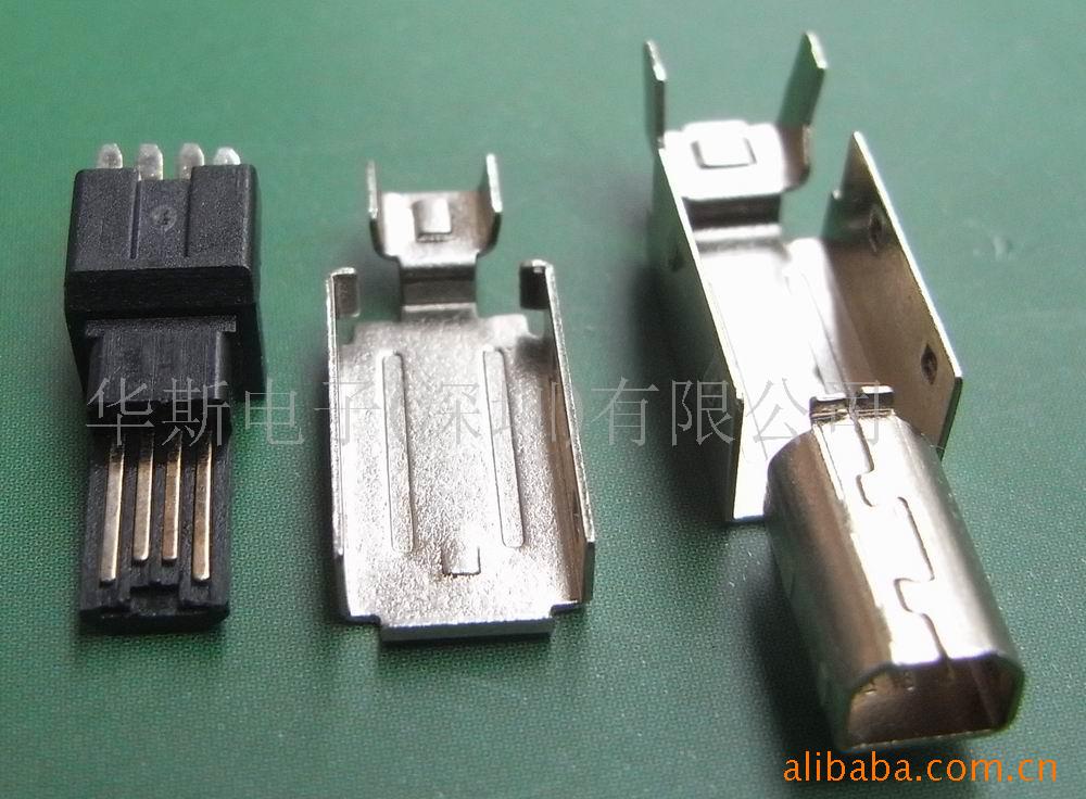 迷你USB4PB款插头