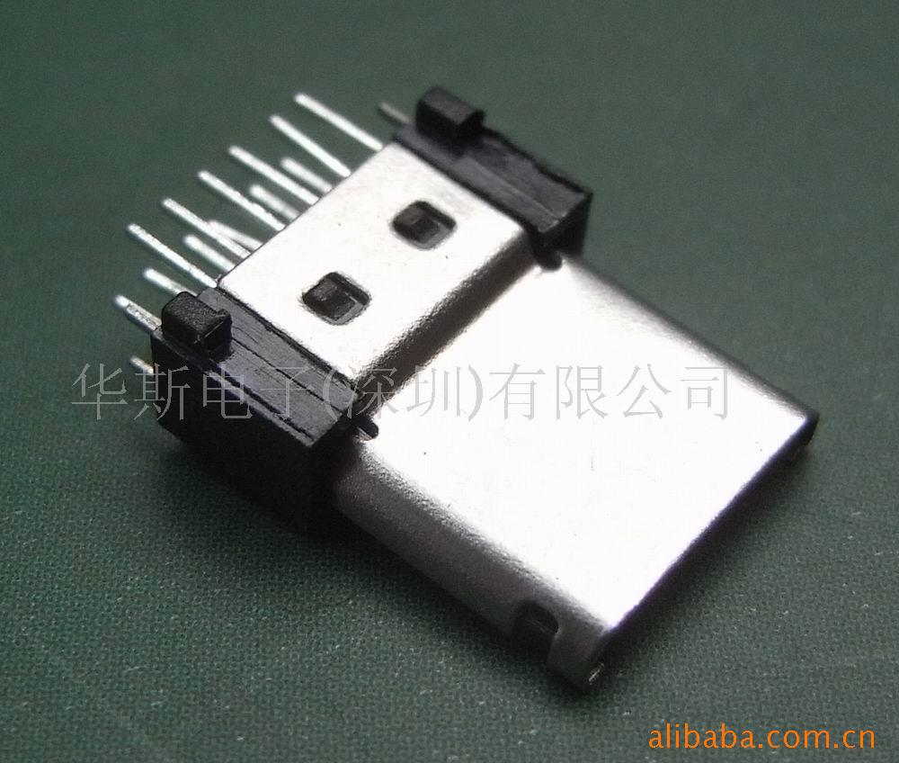 MINIUSB12P全包插头(图)