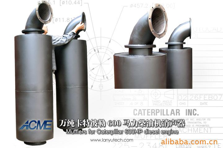 供应工程机械排气消声器/消音器