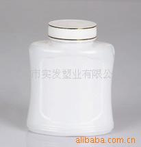 供应塑料瓶，蜂蜜瓶，果酱瓶GJ-007