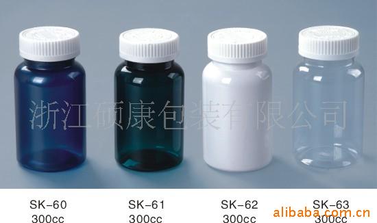 PET保健品塑料瓶、塑料圆瓶、300CC密封药瓶储存瓶环保便携